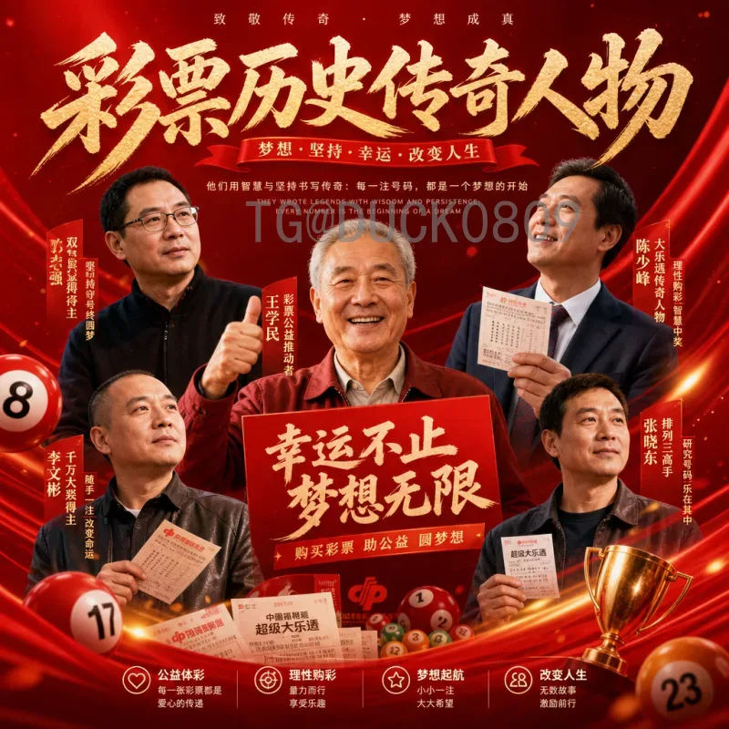 2026年世界杯小组赛实时直播时间全攻略：观赛必备指南